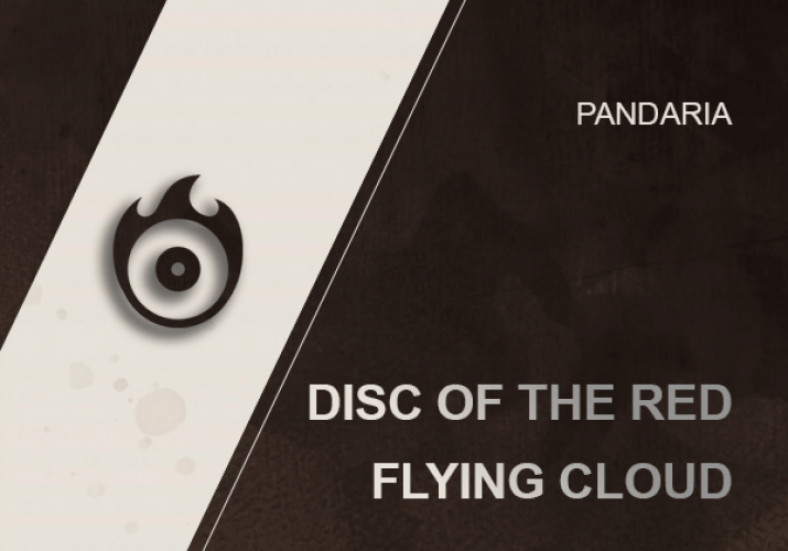 WOW DISC OF THE RED FLYING CLOUD MOUNT DRAGONFLIGHT - Buy WoW mount farm carry service |