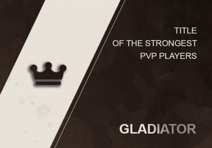 GLADIATOR TITLE  WOW SHADOWLANDS