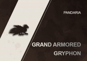 GRAND ARMORED GRYPHON MOUNT