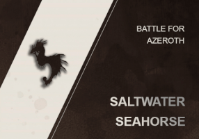 Saltwater Seahorse Mount