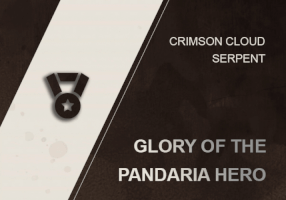 GLORY OF THE PANDARIA HERO BOOST