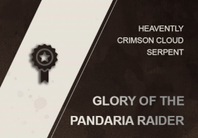 GLORY OF THE PANDARIA RAIDER   WOW SHADOWLANDS
