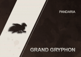 GRAND GRYPHON MOUNT