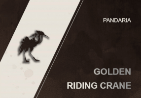 WOW GOLDEN RIDING CRANE MOUNT DRAGONFLIGHT