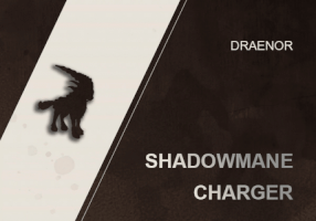 Shadowmane Charger Mount